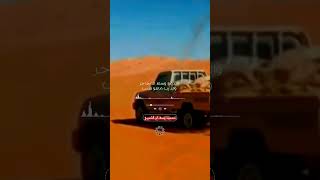 شيلات ظرب والشاص لاحن صوته يشري بقلب الغريب بدون حقوق المقطع الصوتي الأصلي والنشر