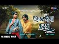 Laja Misa Hasa || Odia Music Video || Sovan & Himagni || Odia Full Video || Satya Jit || Enewsodia