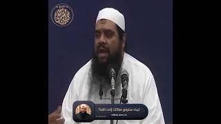 صورة مشهد عرض الصلاة على الله || #الشيخ_سمير_مصطفي