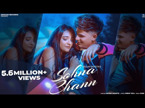 Sohna Chann (Official Video) : Arjun Sahota | Heer Kaur | Kirat Gill | Punjabi Song