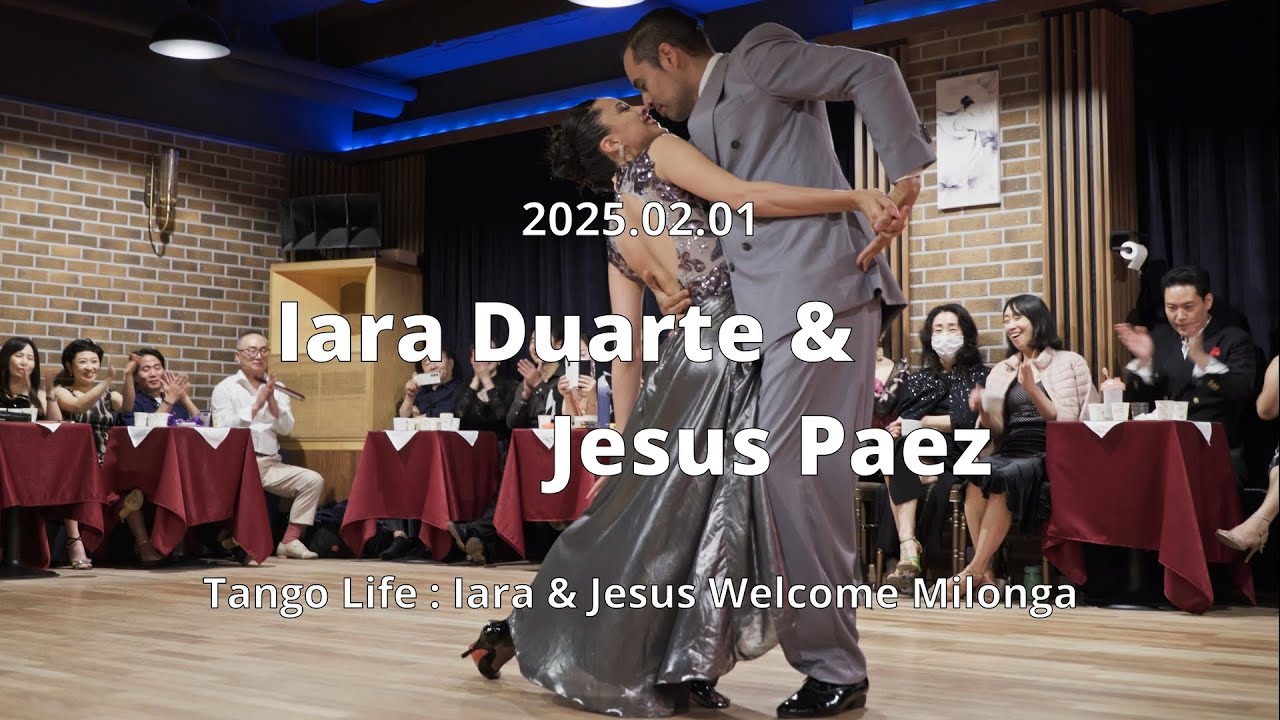 Video thumbnail for [ Vals ] 2025.02.01 - Iara Duarte & Jesus Paez - Show No.2