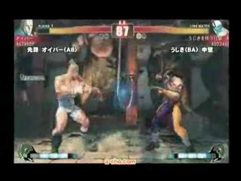 SF4:Oipaa (Ab) vs Ujiki (Ba) - Qualifiers - Japan National Tournament