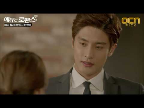 My Secret Romance 애타는로맨스 || Song Ji Eun 송지은 & Sung Hoon 성훈 Best Couple || Part 4/4