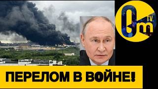 ТАКОГО КРЕМЛЬ ТОЧНО НЕ ОЖИДАЛ!