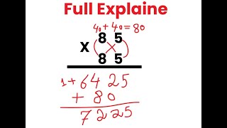 i am sOlveing in Tricky Mind Best way to solve ✍️❓#math Simple