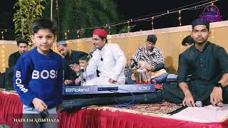 Download lagu Allah Dene Wala Hai | Hamd | #nadeemazimnaza mp3