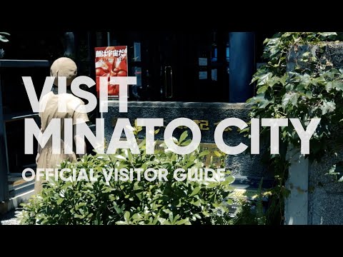 「岡本太郎記念館」で天才芸術家・岡本太郎の情熱ほとばしるパワーをもらおう！