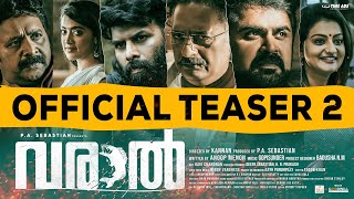 Trailer Preview Image