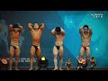 [개근질닷컴] 2018 제31회 성남시장배 보디빌딩대회 / 일반부 보디빌딩 -75kg