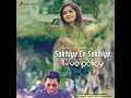 Sakhiye En Sakhiye From Love Policy