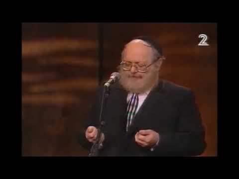 Cantor Chaim Adler - A Chazzan oif Shabbos 1997