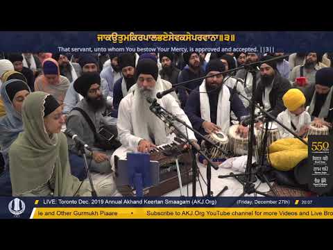 043 Toronto Dec. 2019 Friday Evening - Bhai Harpreet Singh Jee Toronto