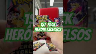 Pra dar um gostinho da abertura de Heróis Excelsos!! Será que tirei mais coisas? 👀 #pokemontcg