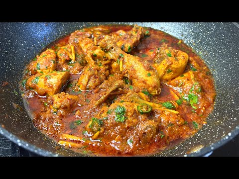 Chicken Karahi Recipe • How To Make Karahi Chicken Curry Recipe • Dawat Special Kadai Chicken Recipe