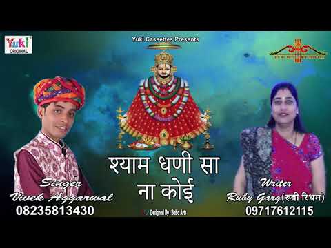 YouTube Fallback Thumbnail