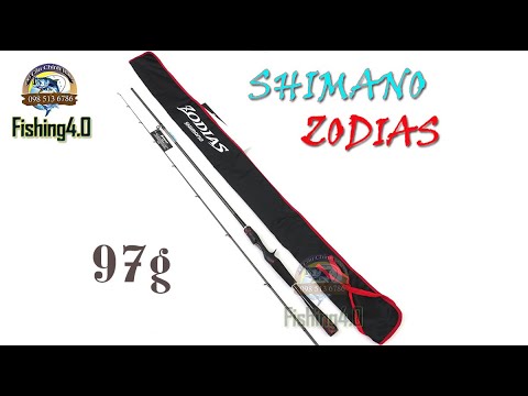 Cần Câu Lure Máy Ngang SHIMANO ZODIAS NEW 2020