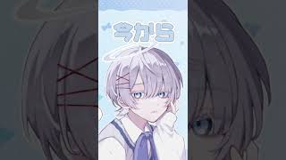 【どるれく】自分なりに けーたいみしてよ 表現してみました…………【替え歌】 #新人歌い手グループ #歌ってみた #cover