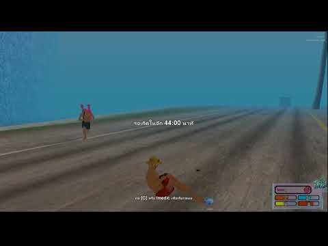 MTA DYS City บัพในแอดรอป