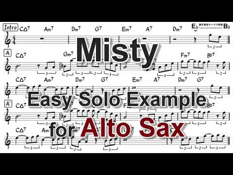 Misty - Easy Solo Example for Alto Sax