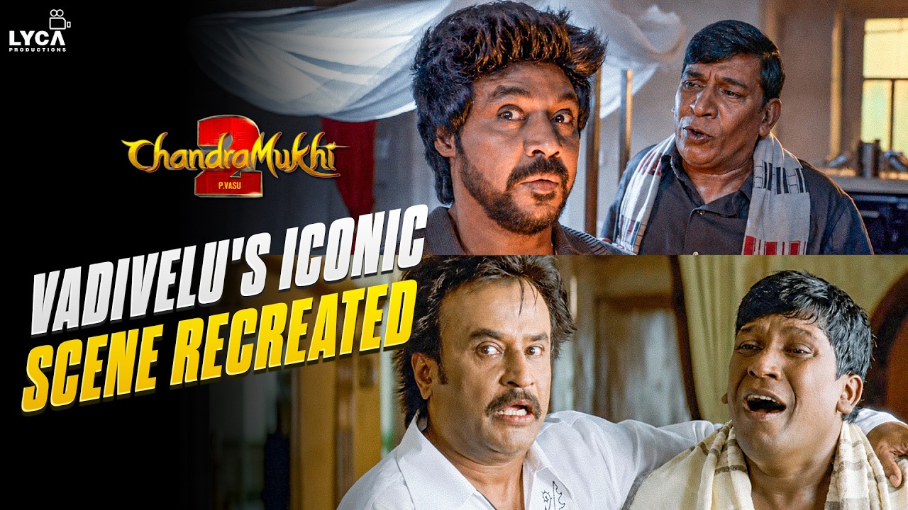 பேய்க்கு வயசு ஆகுமா ஆகாதா..! Iconic Comedy Scene Recreated🤣 - Chandramukhi 2 Movie Scene HD |