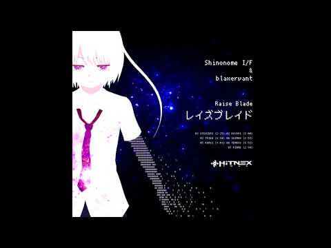 Shinonome I/F & blaxervant - KOYOMI