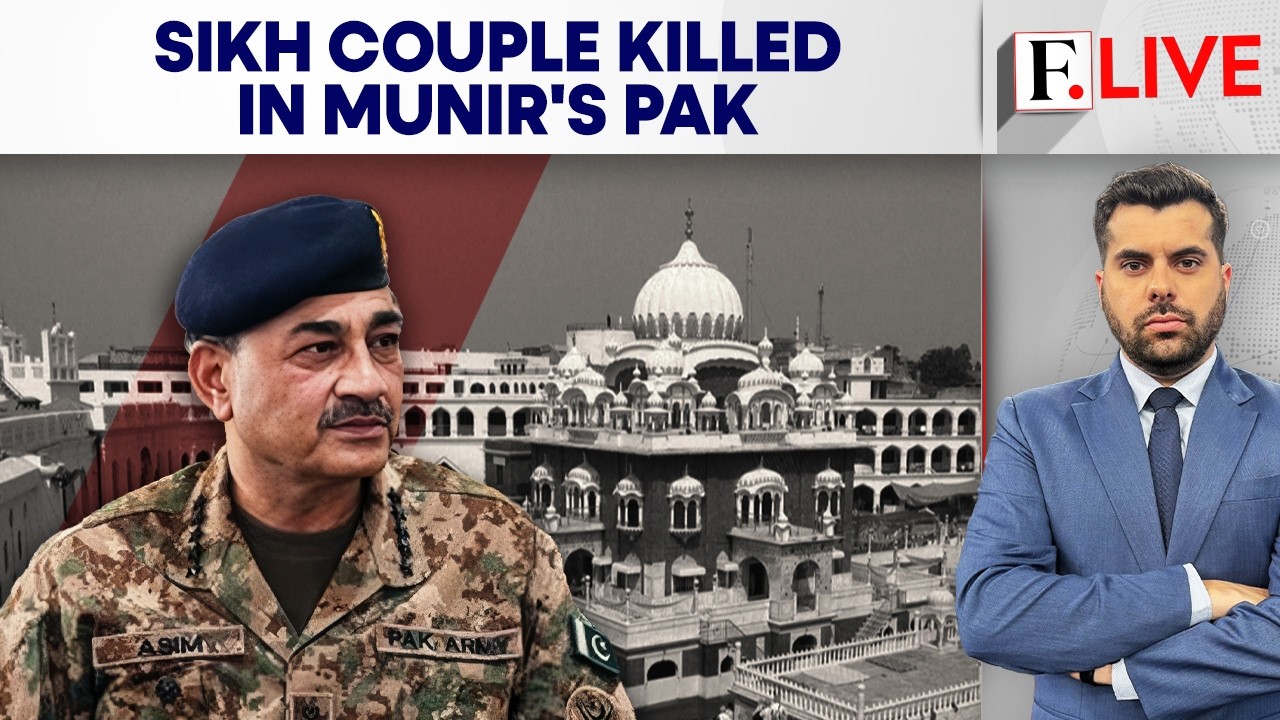Pakistan: Gurudwara Attacked, Sikh Couple Shot Dead as Minorities Remain Unsafe | Firstpost Live