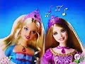 Barbie As The Island Princess Dolls Commercial 2007