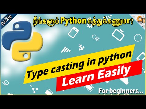 Type Casting In Python Full Tutorial Python For Beginners In Tamil 15