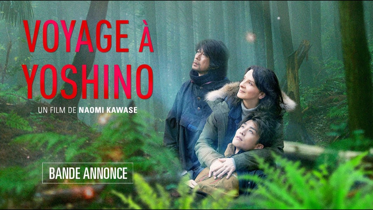 Miniature de la vidéo VOYAGE À YOSHINO - Bande Annonce VOST du film Voyage à Yoshino