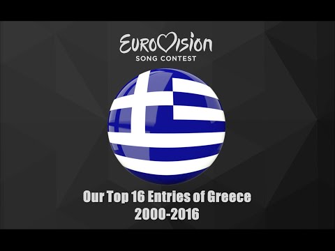 Eurovision 2000-2016: Our Top 16 of Greece