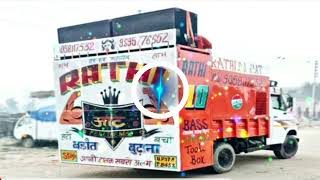 Download lagu Albele Tange Wale Dj Remix | Lamba Hai Madam Lamba | New Song | Hard Bass Mix 💥 | Dj Abhishek Nadbai mp3 Download lagu Albele Tange Wale Dj Remix | Lamba Hai Madam Lamba | New Song | Hard Bass Mix 💥 | Dj Abhishek Nadbai mp3