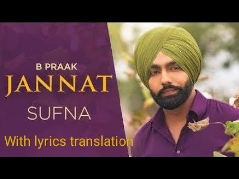 JANNAT SONG lYRICS WITH TRANSLATION | AMMY VIRK | JAANI | BPRAK