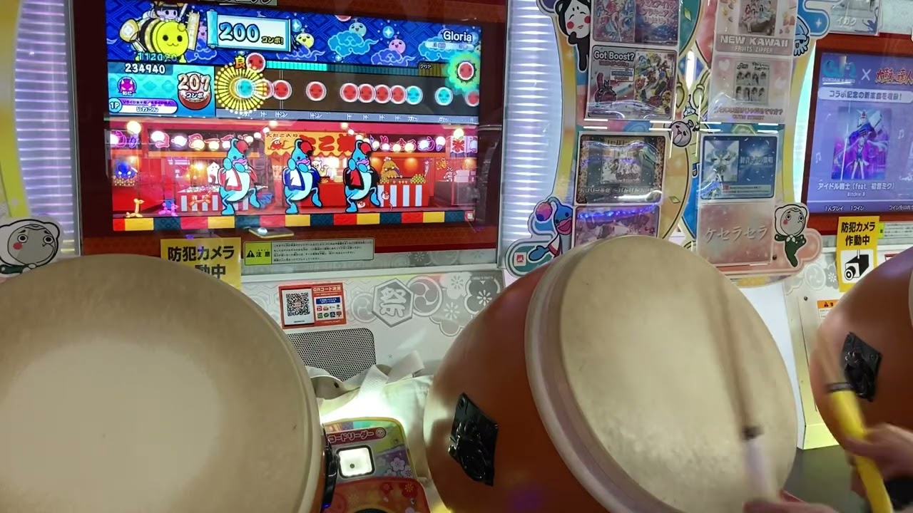 太鼓の達人ニジイロver. Gloria 全良