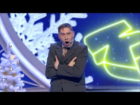 КВН Русская Дорога - 2018 Высшая Лига Финал Приветствие