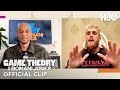 Jake Paul Does Not Train To Lose | Game Theory with Bomani Jones | HBO