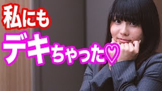 【副業】女性が輝く副業BEST5