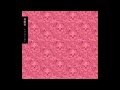 Ume - Hurricane II - Phantoms (2011) 