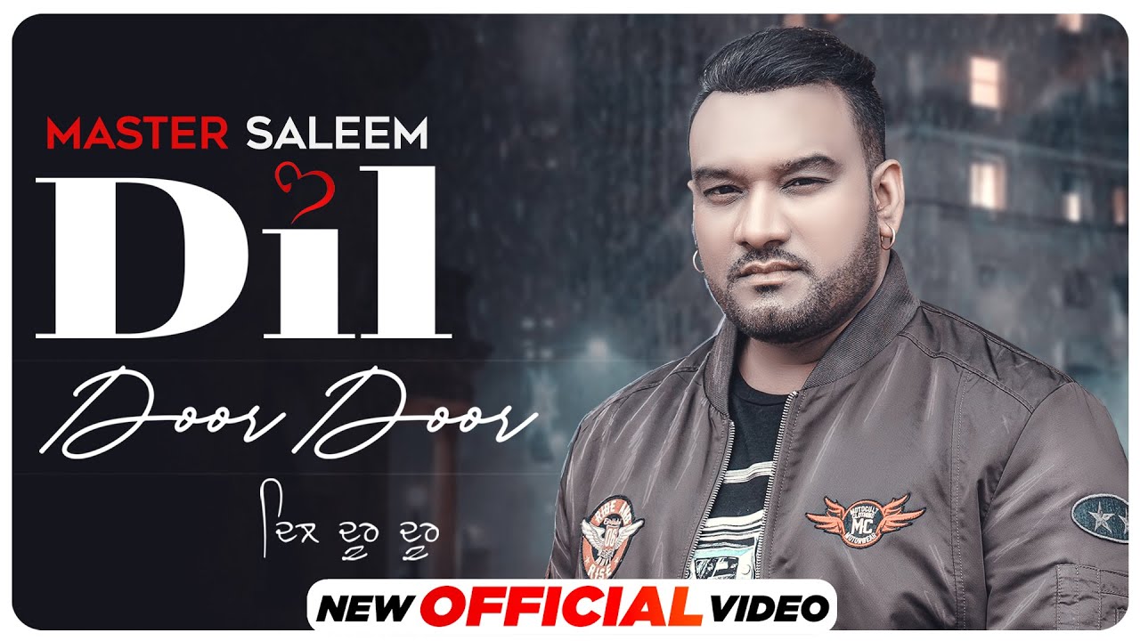 DIL DOOR DOOR LYRICS – MASTER SALEEM