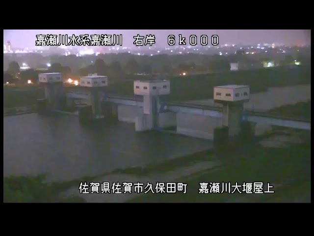 九州地方整備局 嘉瀬川水系 巡回