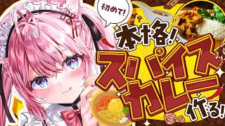 博衣こより - 【はいしんよていち】こよーーーーーーーーーー！！！！！！【博衣こより/ホロライブ】