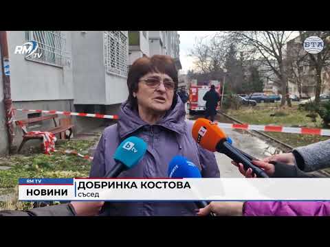 Пожар изпепели три жени в столицата