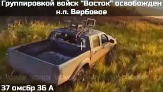 🇷🇺 Drone and Artillery Strikes On Dnipropetrovsk Front Oct 2, 2025
