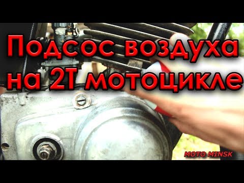 При повороте глохнет двигатель