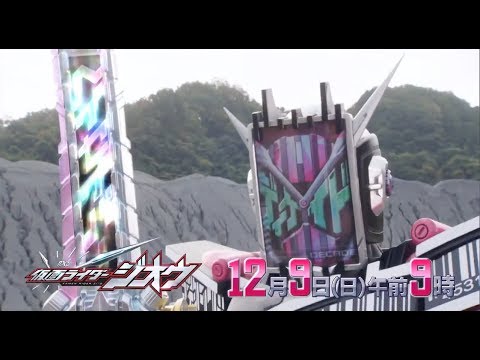 Kamen Rider Zi-O- Episode 14 PREVIEW (English Subs)