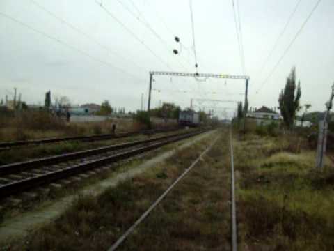 LE5100 CFR Marfa trece izolata