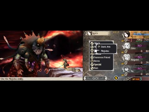 [Bravely Default] Ouroboros - Hard - Solo Agnés