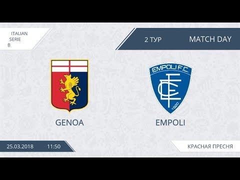AFL18. Italy. Serie B. Day 2. Genoa - Empoli