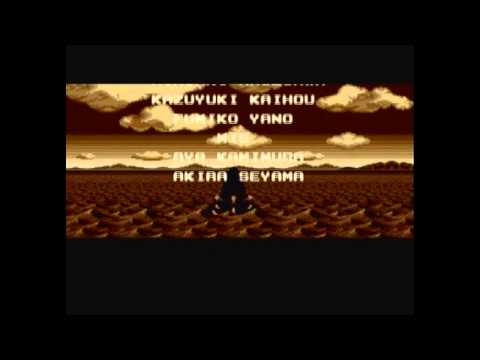 超ゴジラ (Super Godzilla) Japanese Ending