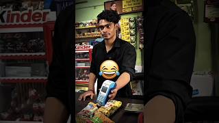 Download lagu Discount Milega 😂 || #shorts #gamerfleet #anshubisht #devxd mp3 Download lagu Discount Milega 😂 || #shorts #gamerfleet #anshubisht #devxd mp3