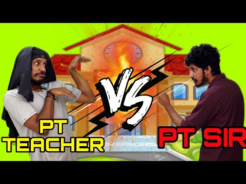 PT SIR 🔥 vs PT TEACHER 🥳 | Malayalam comedy | Jimikkikammal Entertainment | #comedy #funny #pt